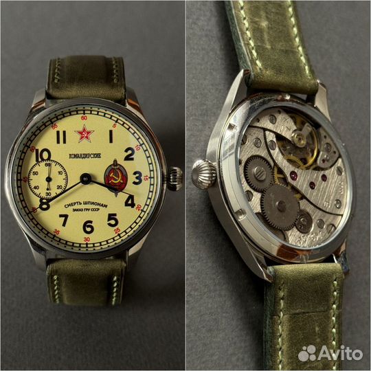 Молния смерш 3602 гру - мужские наручные часы СССР