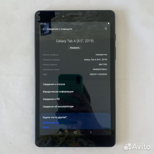 Планшет Samsung Galaxy Tab A 8