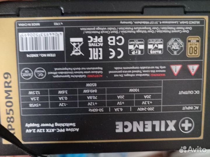 Блок питания xilence+ xp850mr9 голд
