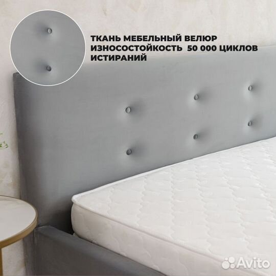 Кровать с подъемным механизмом и матрасом 180х200