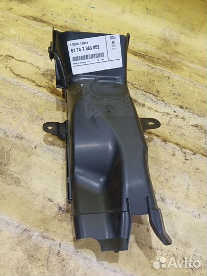 Воздуховод BMW 5-серия G30 (2017)