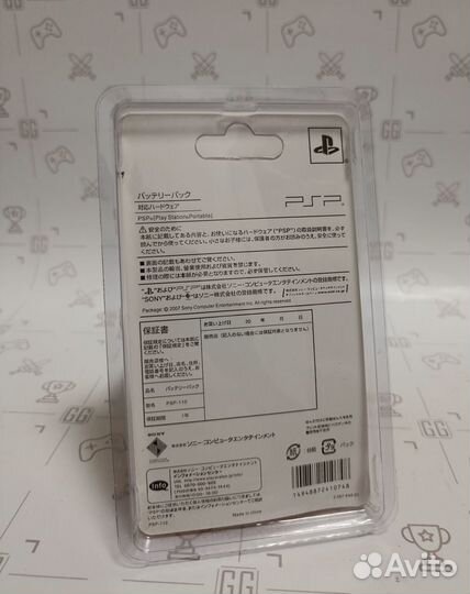 Аккумулятор для Sony PSP 1000/2000/3000 Новый