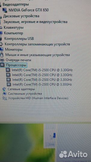 Игровой Core i5 + GeForce gtx для любых задач