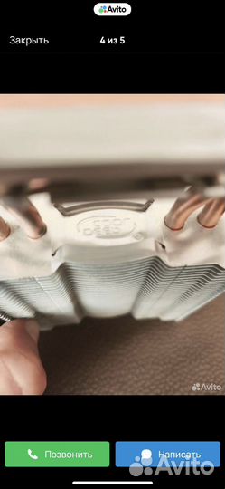 В башеный кулер