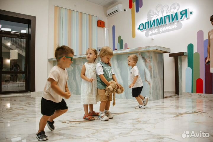 Центр детского развития