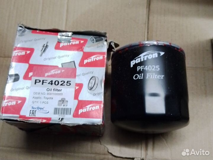 Фильтр масляный Тойота