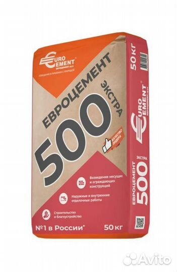Цемент м 500 д 0