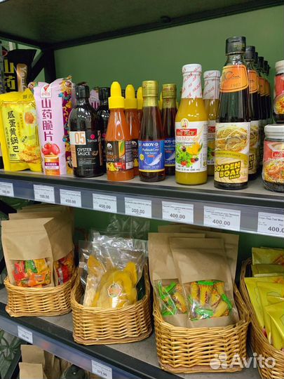 Магазин экзотических фруктов