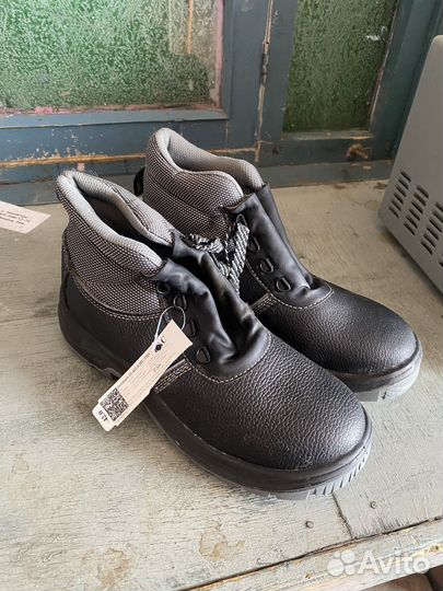 Ботинки рабочие