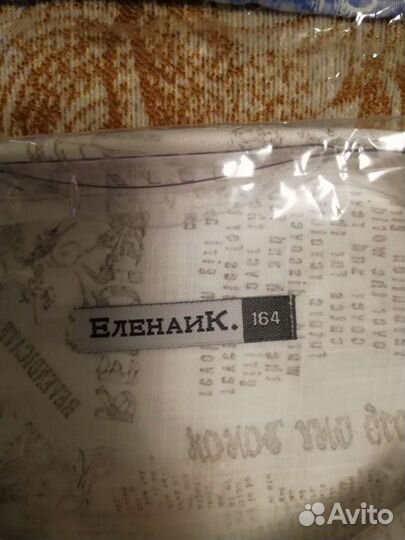 Новые рубашки 152-164