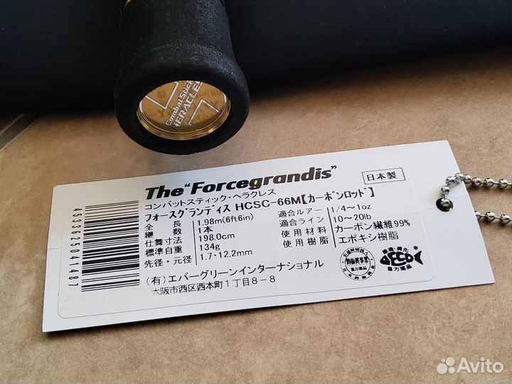 Удилище кастинг Ever Green heracles Forcegrandis