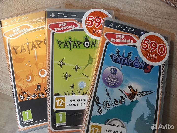 Patapon 1,2,3 psp