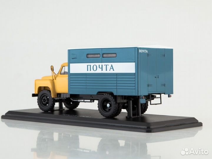 Гзса-3711 (53) Почтовый фургон (Kiosk)