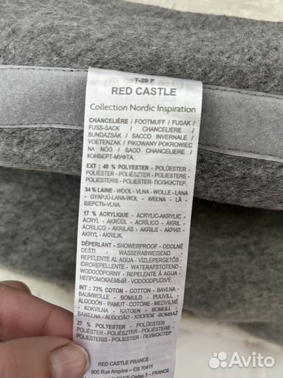 Зимний конверт red castle
