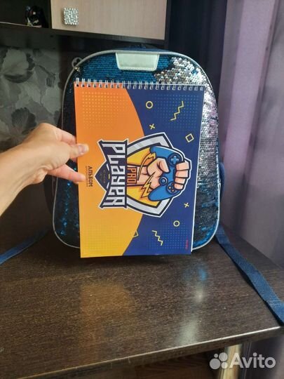 Рюкзак ранец школьный