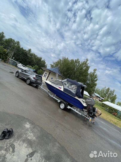 Castello Amazon 5,33HT