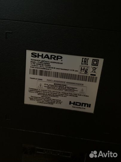 Телевизор sharp lc55cug8052e