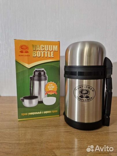 Термосы Подсолнух универсальные сохраняют t до 24ч