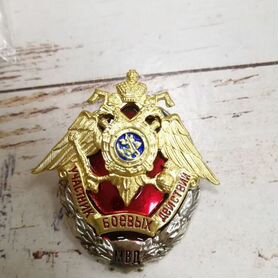 Знак Участник Боевых Действие мвд оригинал