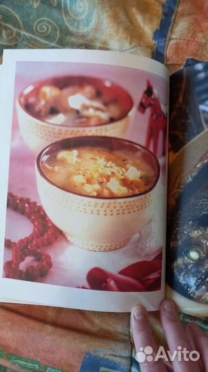 Книги по кулинарии