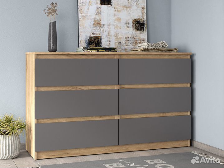 Комод 6 ящиков серый как IKEA Loft. Хит. В наличии