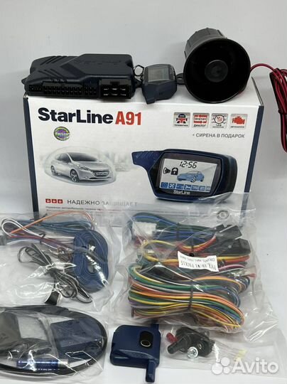 Сигнализация с автозапуском StarLine A91, Старлайн