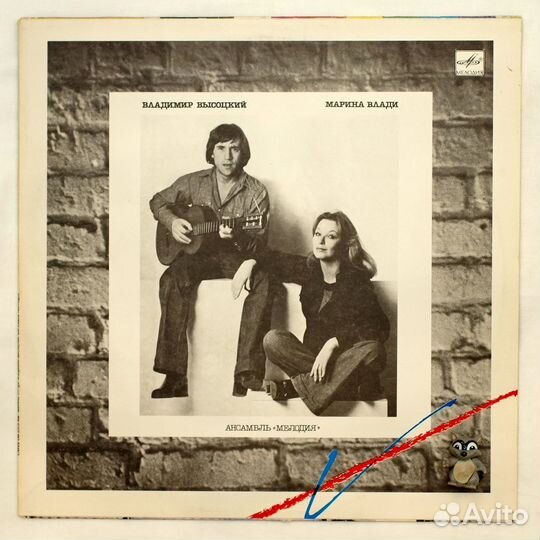 Пластинки виниловые (остатки)