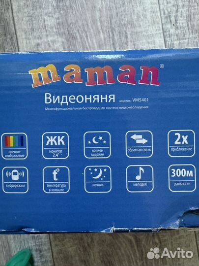 Видеоняня maman