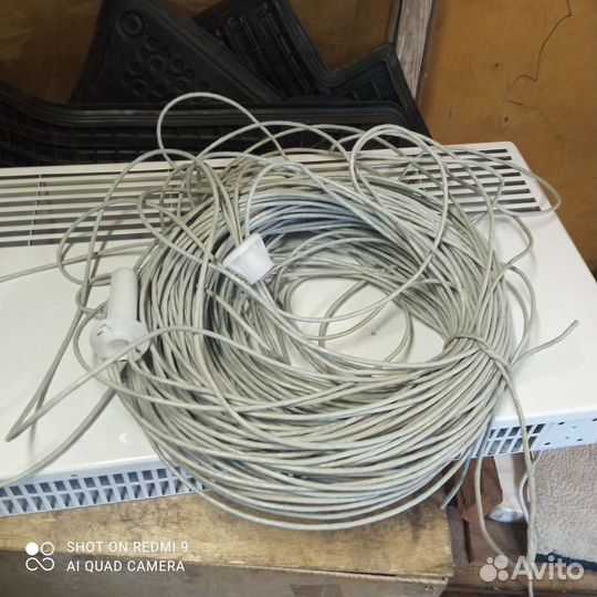 Для интернета