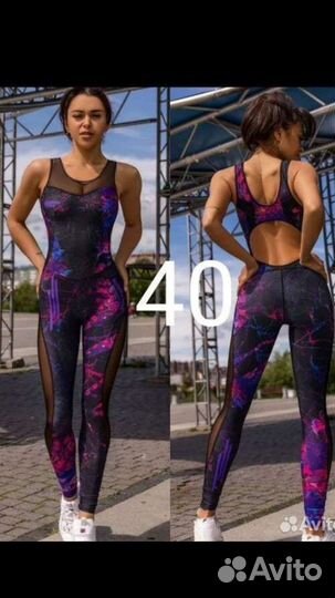 Комбинезон для йоги и фитнеса