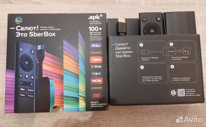 Смарт-тв приставка sber BOX