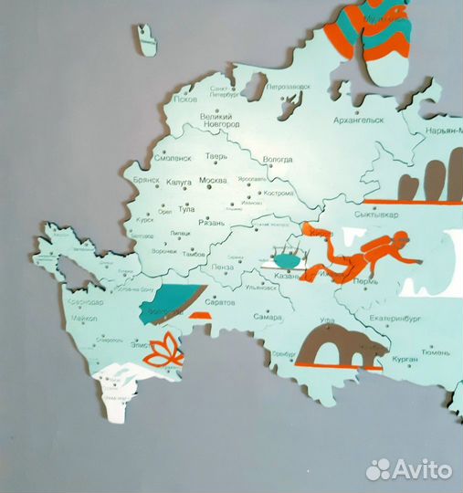 Карта России настенная 