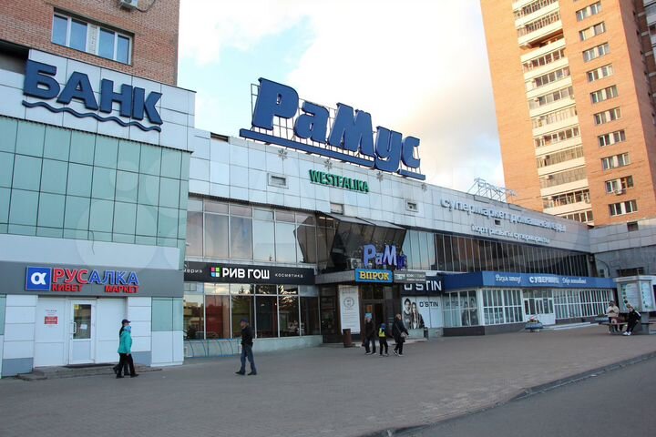 Свободного назначения, 47.7 м²