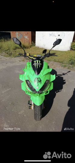 Скутер binelli arrow 50