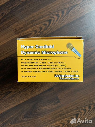 Микрофон для караоке