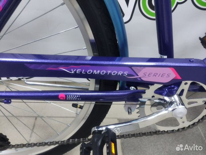 Дорожный велосипед скоростной стелс 26 новый