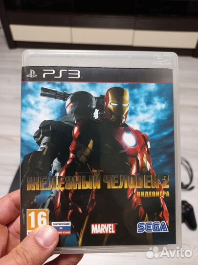 Игры для приставки Sony PlayStation 3