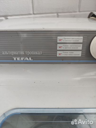 Стиральная машина с вертикальной загрузкой