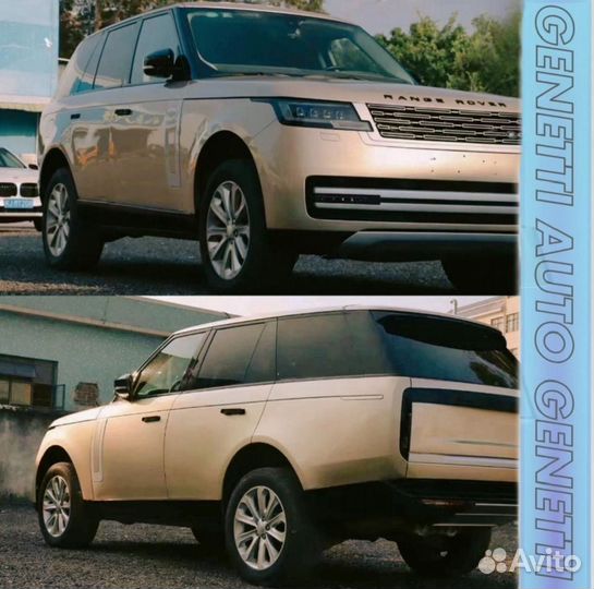 Комплект рестайлинга Range Rover L405 в L460 2023