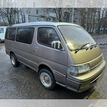 Toyota Hiace 2.8 AT, 1991, 217 000 км, с пробегом, цена 320 000 руб.