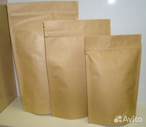 Крафт пакеты