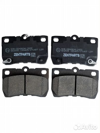 Колодки задние Lexus GS450h/460 IS Z07386