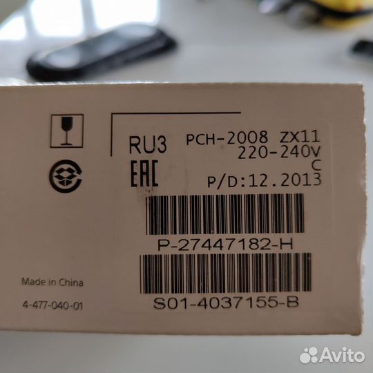 Sony playstation Vita oled henkaku