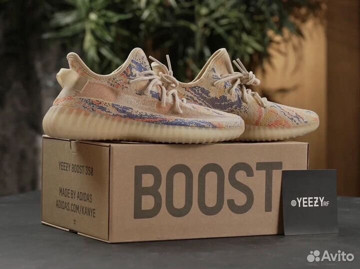 Кроссовки Adidas Yeezy Boost 350 V2 MX OAT