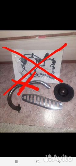 Запчасти для зид пилот 50-02 (грузовой)