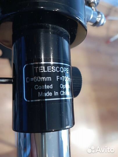 Телескоп Levenhuk