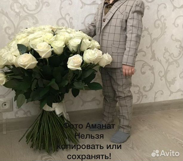 Детский костюм