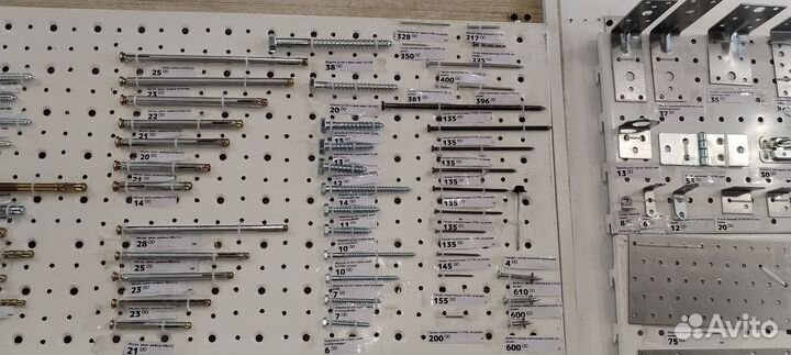 Саморезы, гвозди, метал. рамные дюбеля,шуруповерт