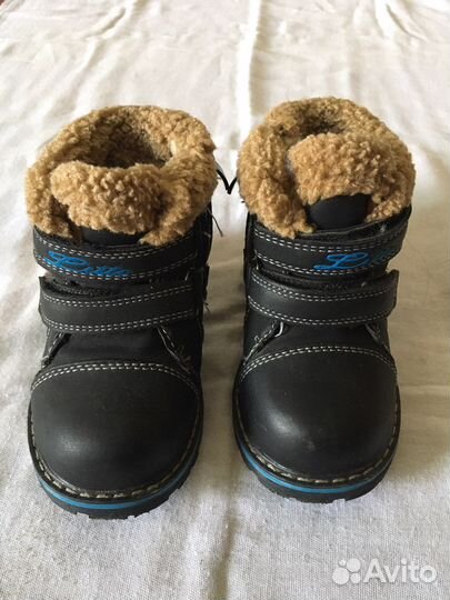Ботинки зимние