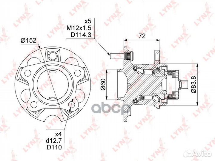 Ступица колеса зад прав WH1502 lynxauto